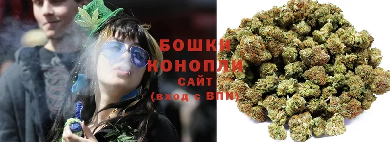 даркнет сайт  Велиж  Шишки марихуана Ganja 